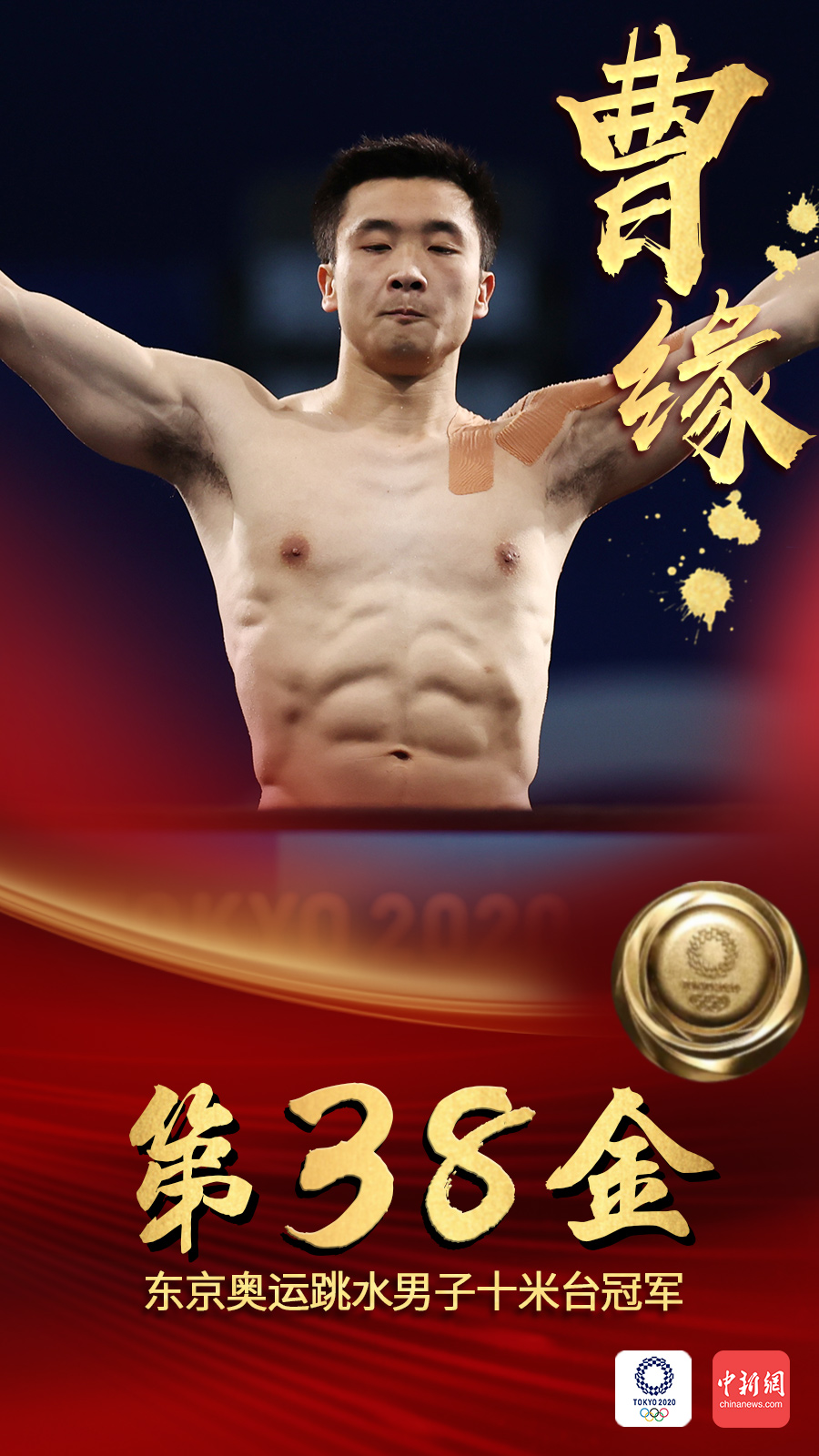 首页| 亿万先生MR中国集团官网登录