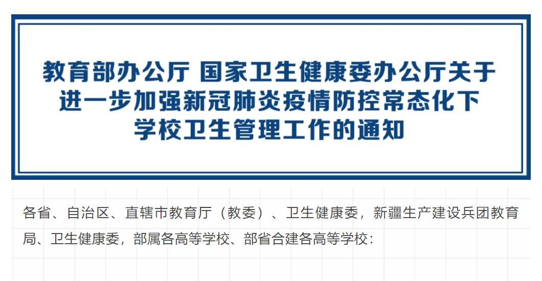 首页| 亿万先生MR中国集团官网登录