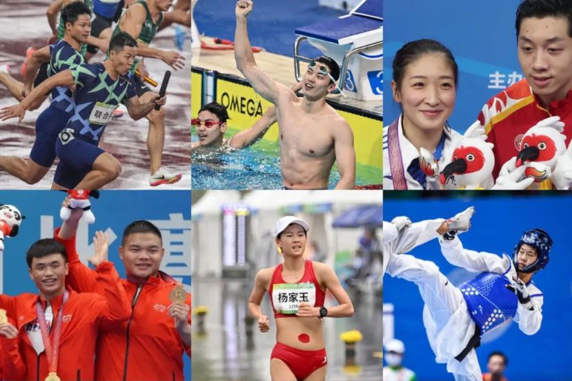 首页| 亿万先生MR中国集团官网登录