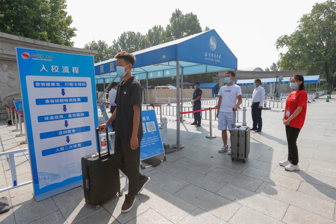 首页| 亿万先生MR中国集团官网登录