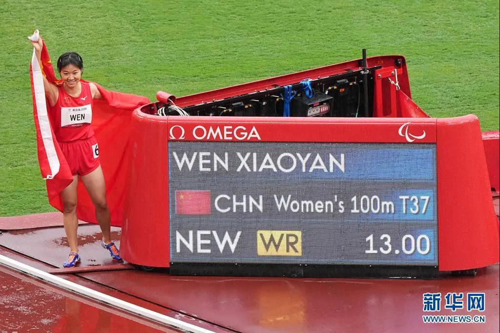 首页| 亿万先生MR中国集团官网登录