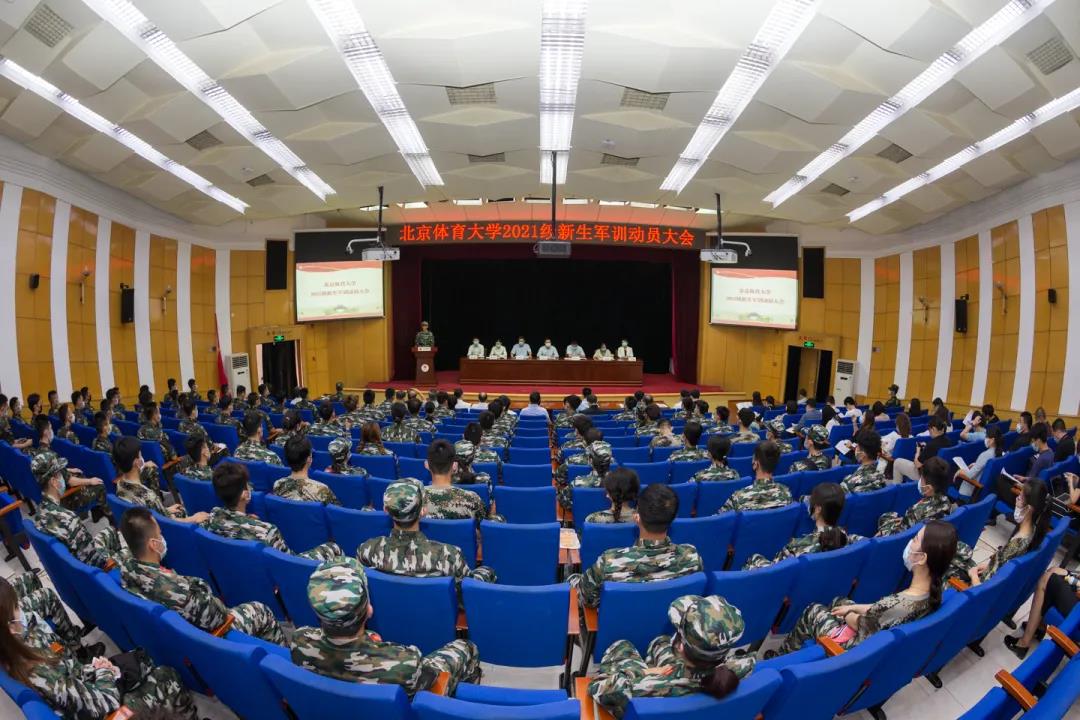 首页| 亿万先生MR中国集团官网登录