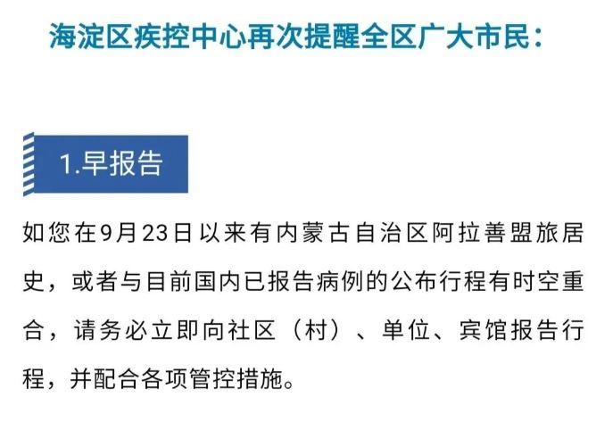 首页| 亿万先生MR中国集团官网登录