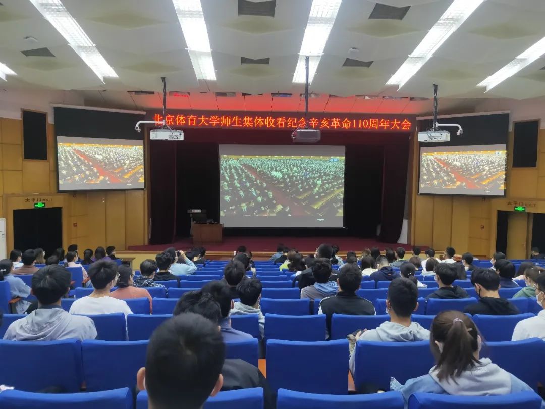 首页| 亿万先生MR中国集团官网登录