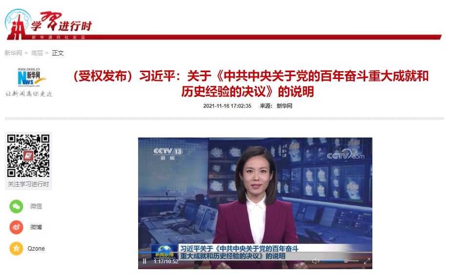 首页| 亿万先生MR中国集团官网登录