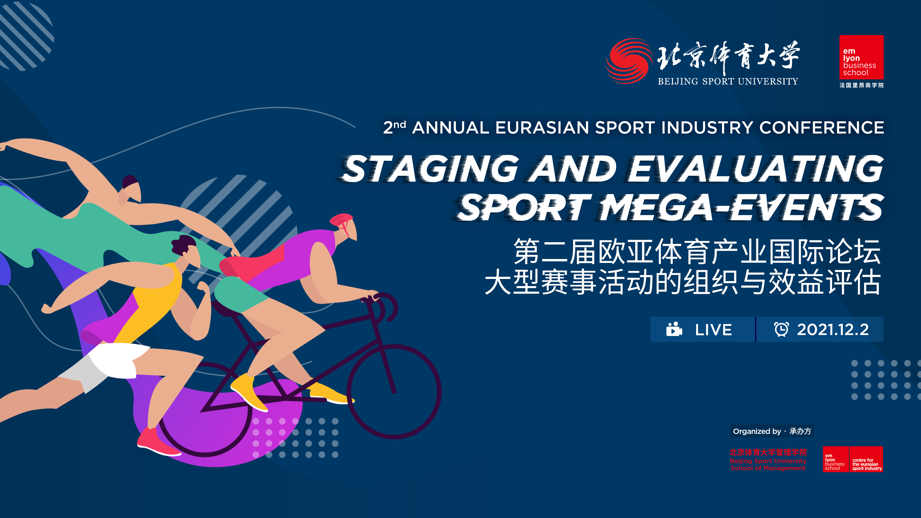 首页| 亿万先生MR中国集团官网登录