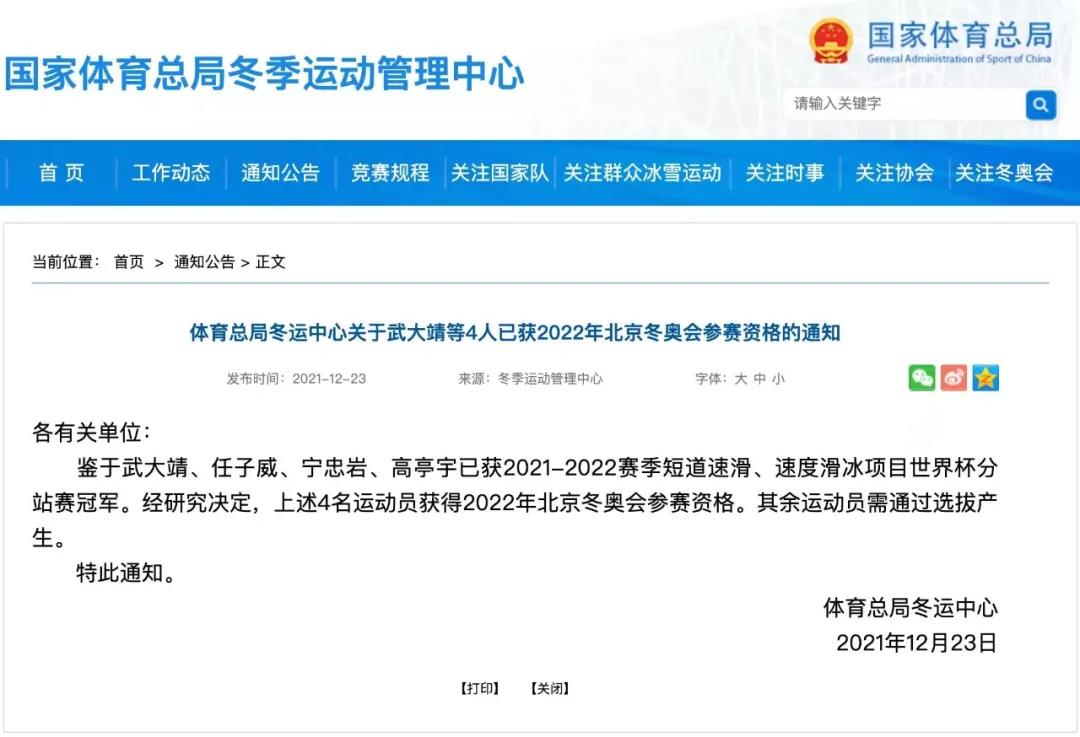 首页| 亿万先生MR中国集团官网登录