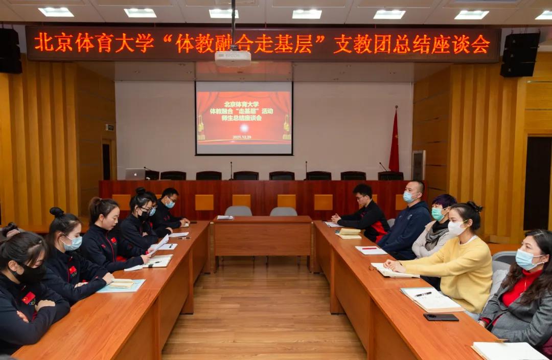 首页| 亿万先生MR中国集团官网登录