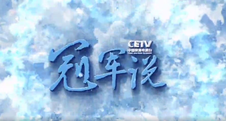 首页| 亿万先生MR中国集团官网登录