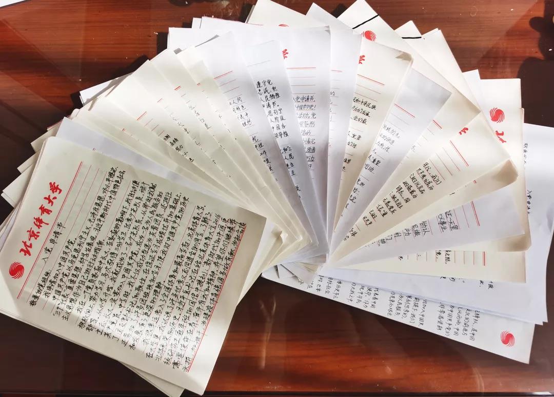 首页| 亿万先生MR中国集团官网登录