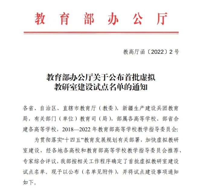 首页| 亿万先生MR中国集团官网登录