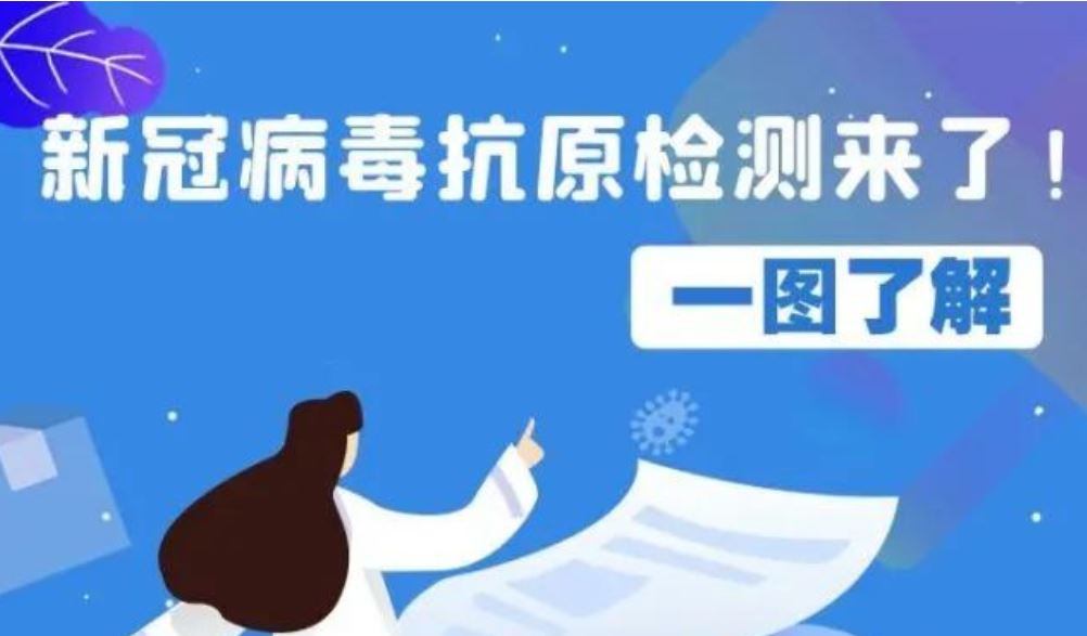 首页| 亿万先生MR中国集团官网登录