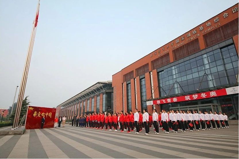 首页| 亿万先生MR中国集团官网登录