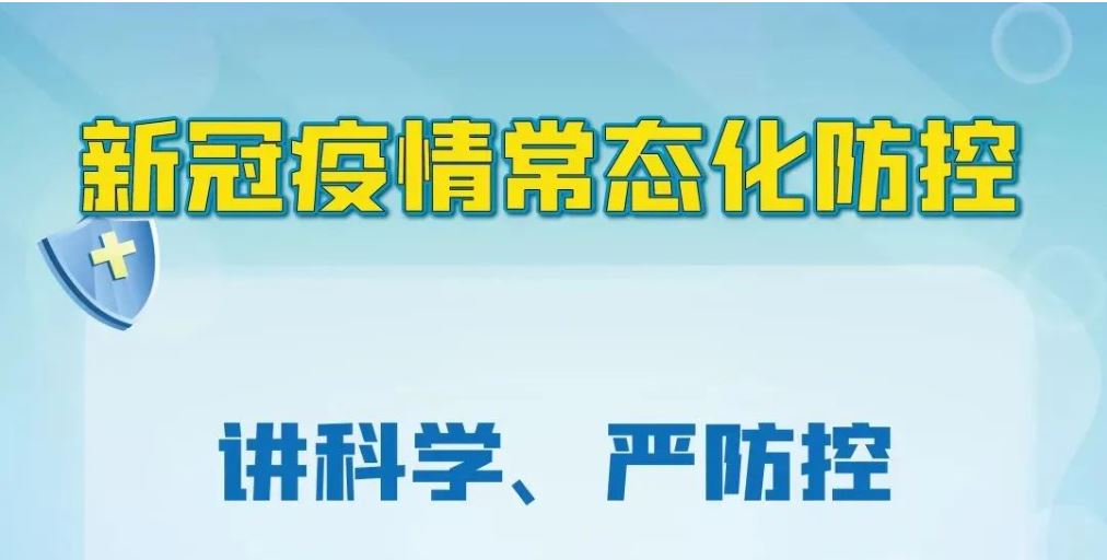首页| 亿万先生MR中国集团官网登录