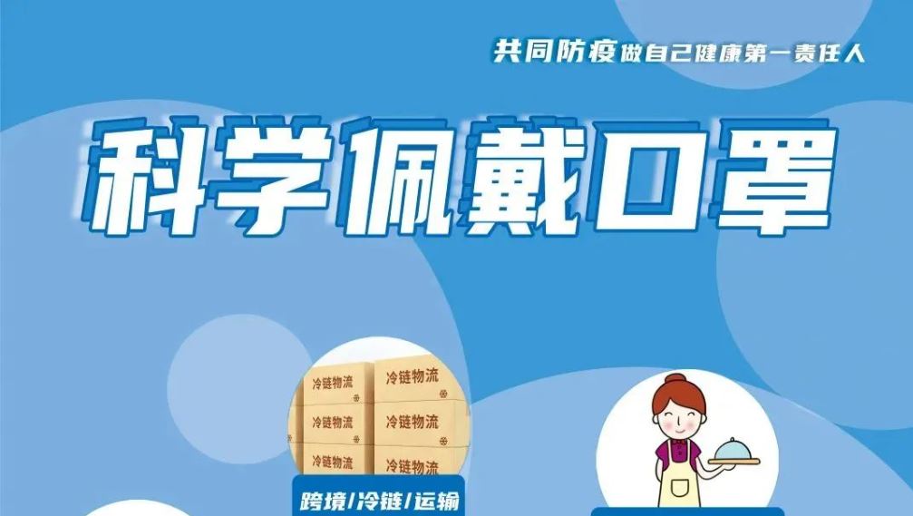 首页| 亿万先生MR中国集团官网登录