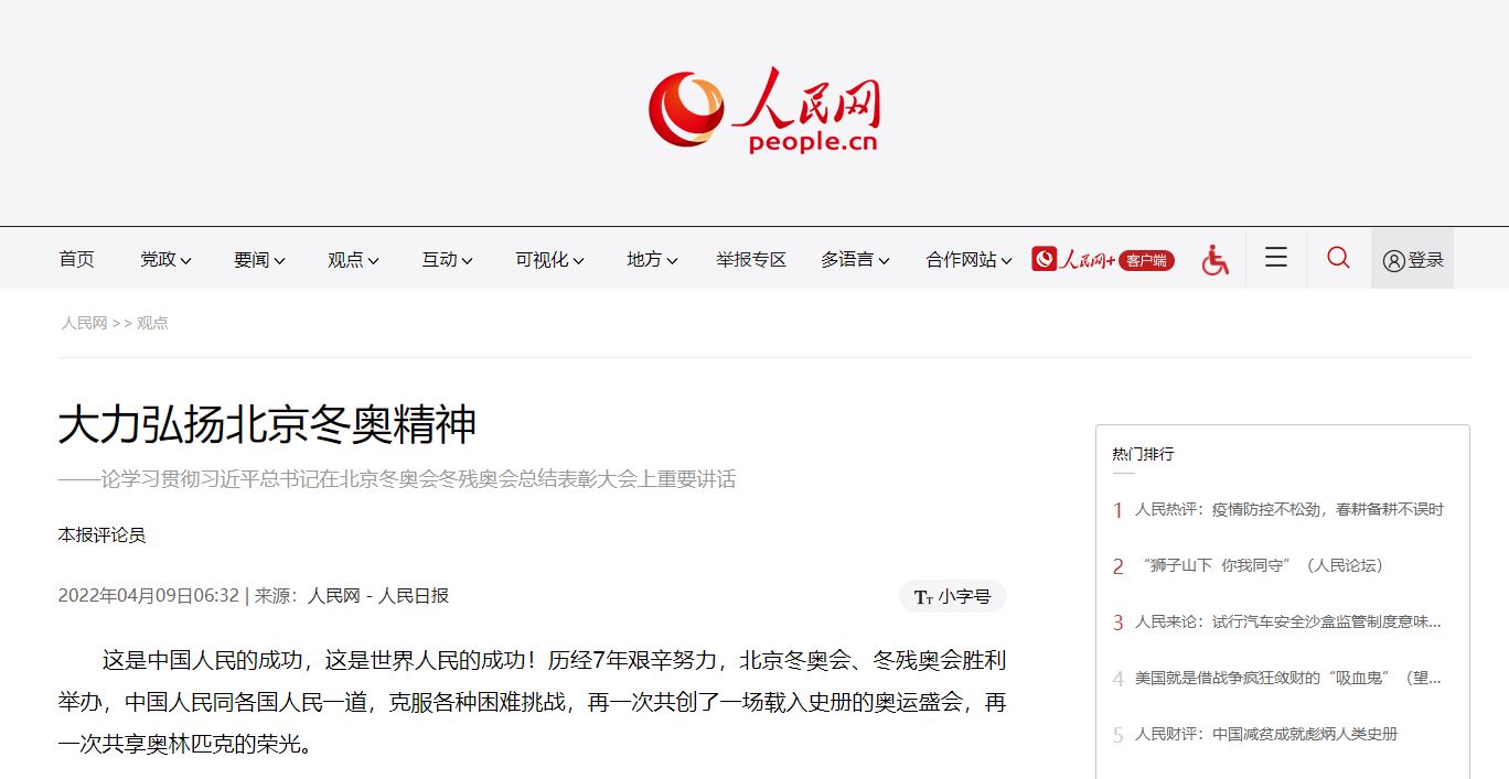 首页| 亿万先生MR中国集团官网登录