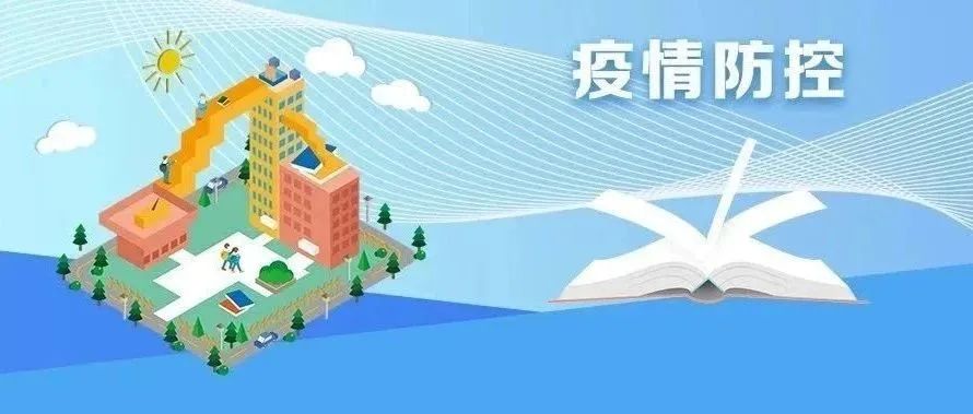首页| 亿万先生MR中国集团官网登录