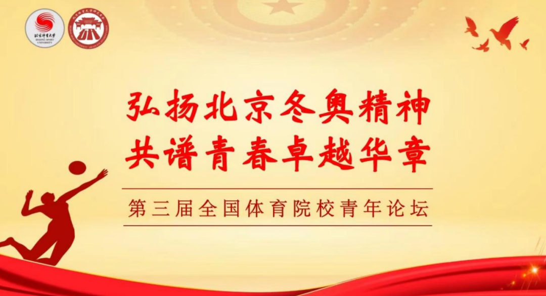 首页| 亿万先生MR中国集团官网登录