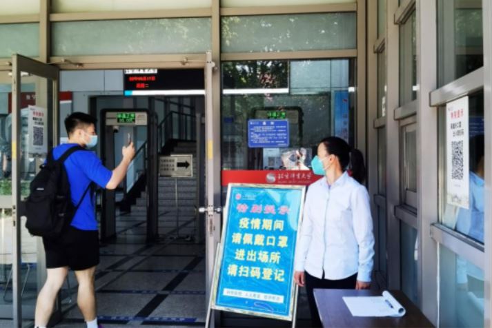 首页| 亿万先生MR中国集团官网登录