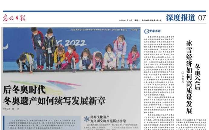 首页| 亿万先生MR中国集团官网登录