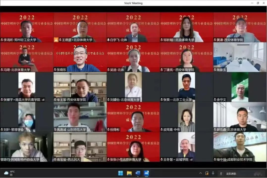 首页| 亿万先生MR中国集团官网登录