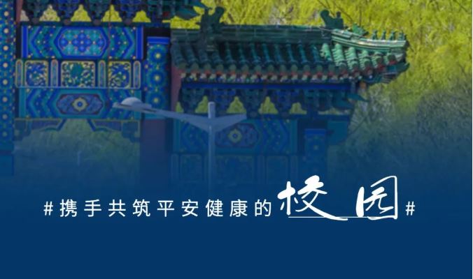 首页| 亿万先生MR中国集团官网登录