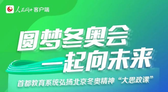 首页| 亿万先生MR中国集团官网登录