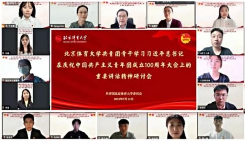 首页| 亿万先生MR中国集团官网登录