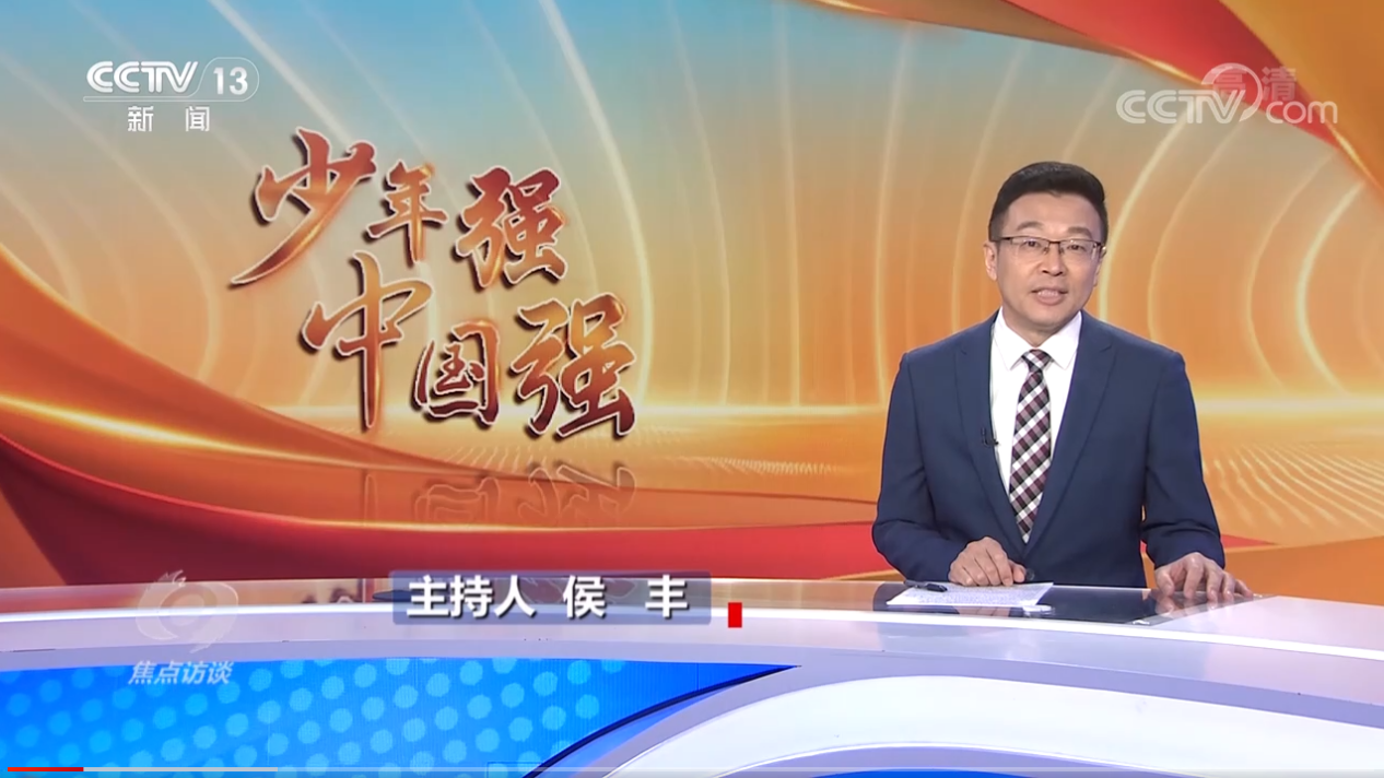 首页| 亿万先生MR中国集团官网登录