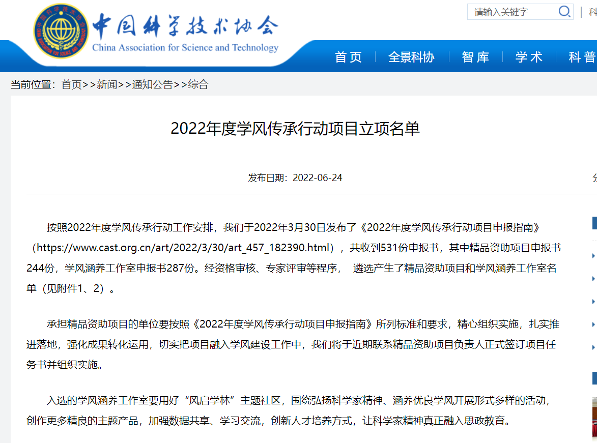 首页| 亿万先生MR中国集团官网登录