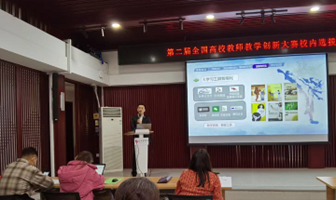 首页| 亿万先生MR中国集团官网登录