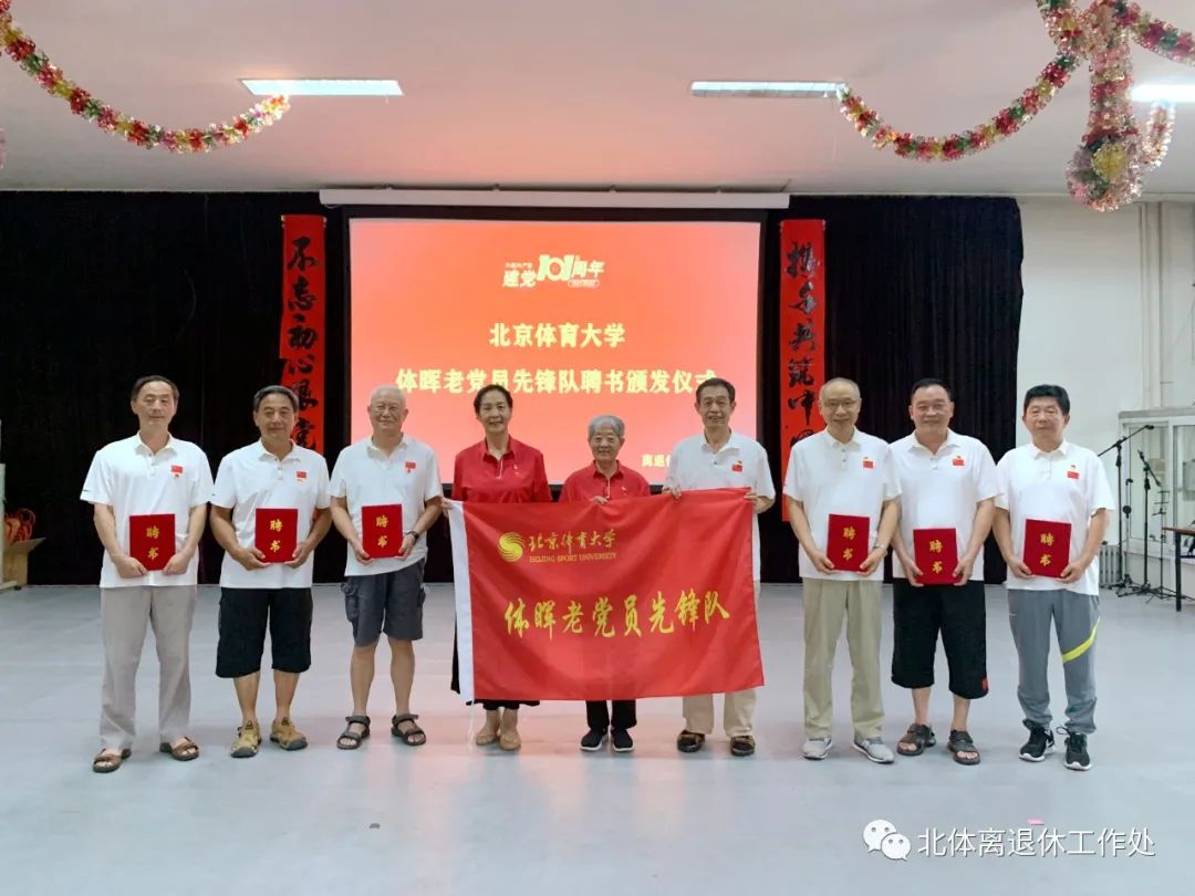 首页| 亿万先生MR中国集团官网登录