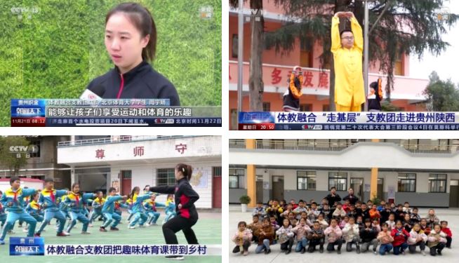 首页| 亿万先生MR中国集团官网登录