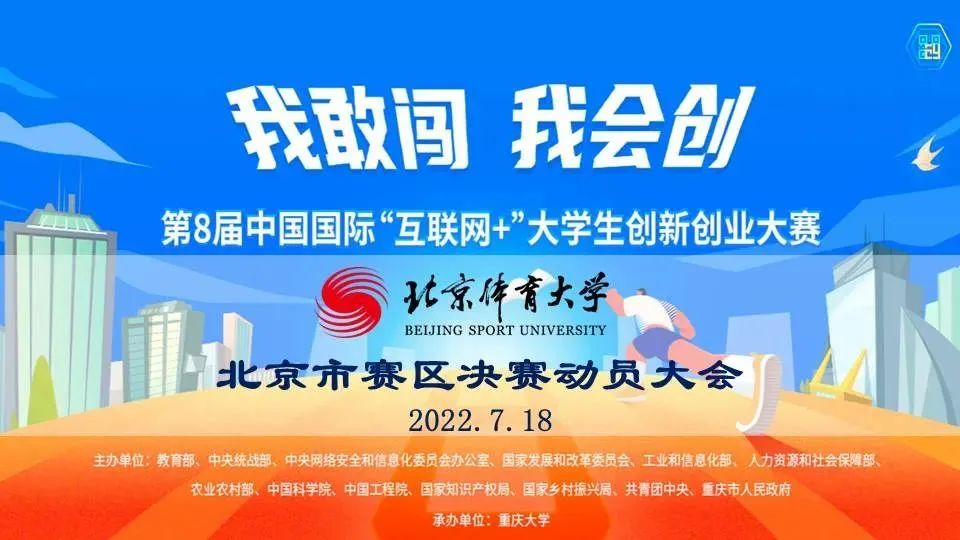 首页| 亿万先生MR中国集团官网登录