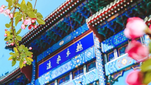 首页| 亿万先生MR中国集团官网登录