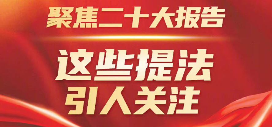 首页| 亿万先生MR中国集团官网登录