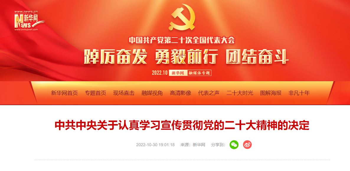 首页| 亿万先生MR中国集团官网登录