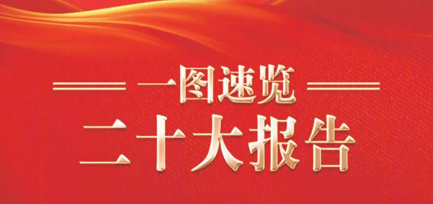 首页| 亿万先生MR中国集团官网登录