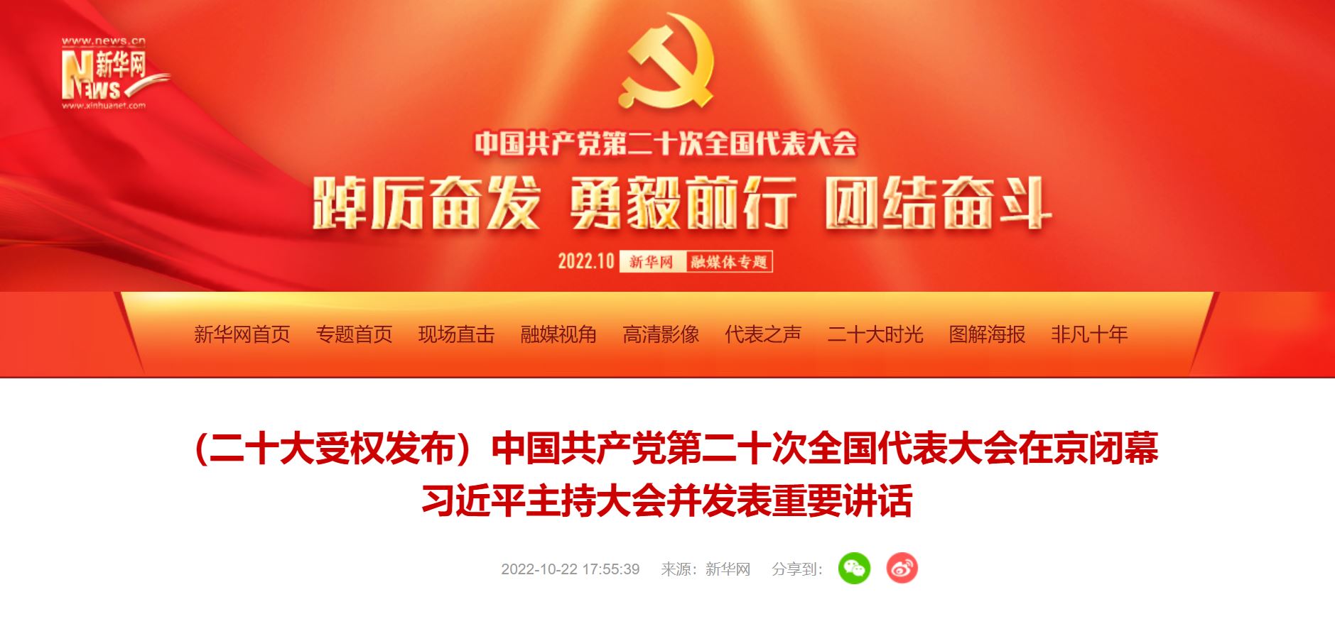 首页| 亿万先生MR中国集团官网登录