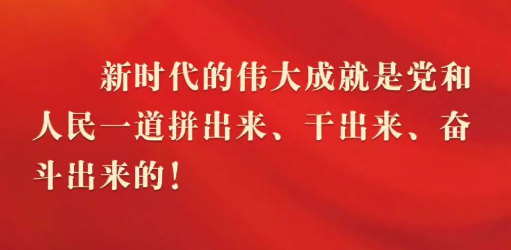 首页| 亿万先生MR中国集团官网登录