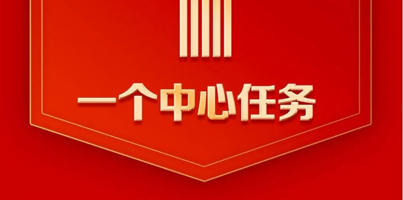 首页| 亿万先生MR中国集团官网登录