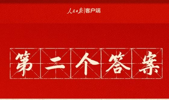 首页| 亿万先生MR中国集团官网登录