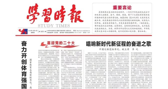 首页| 亿万先生MR中国集团官网登录