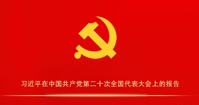 首页| 亿万先生MR中国集团官网登录
