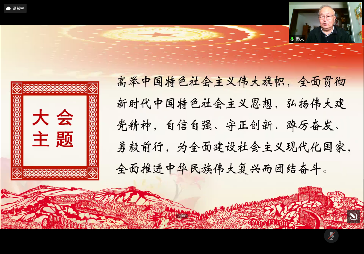 首页| 亿万先生MR中国集团官网登录