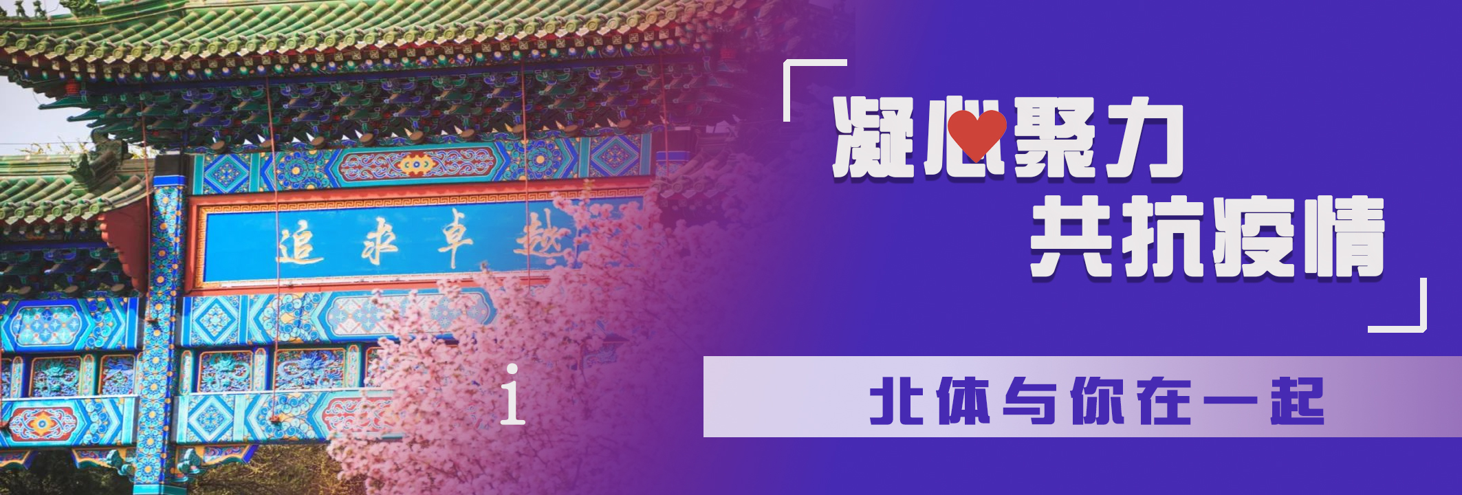 首页| 亿万先生MR中国集团官网登录