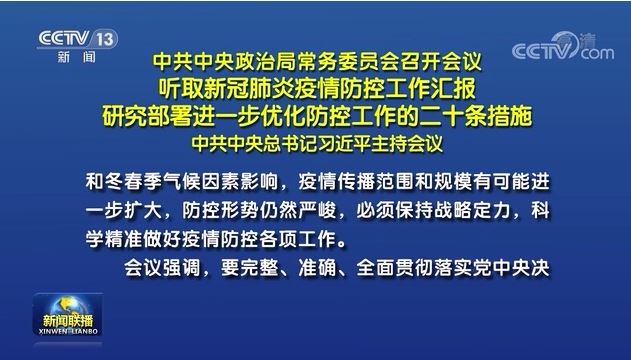 首页| 亿万先生MR中国集团官网登录