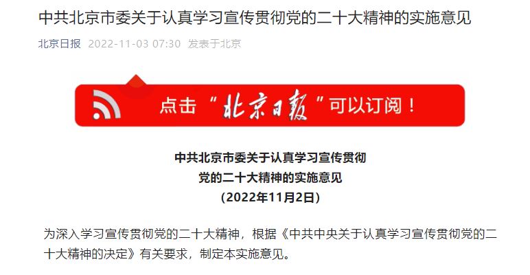 首页| 亿万先生MR中国集团官网登录