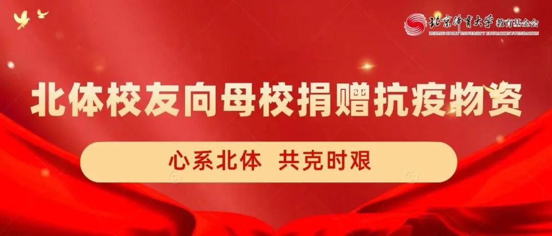 首页| 亿万先生MR中国集团官网登录