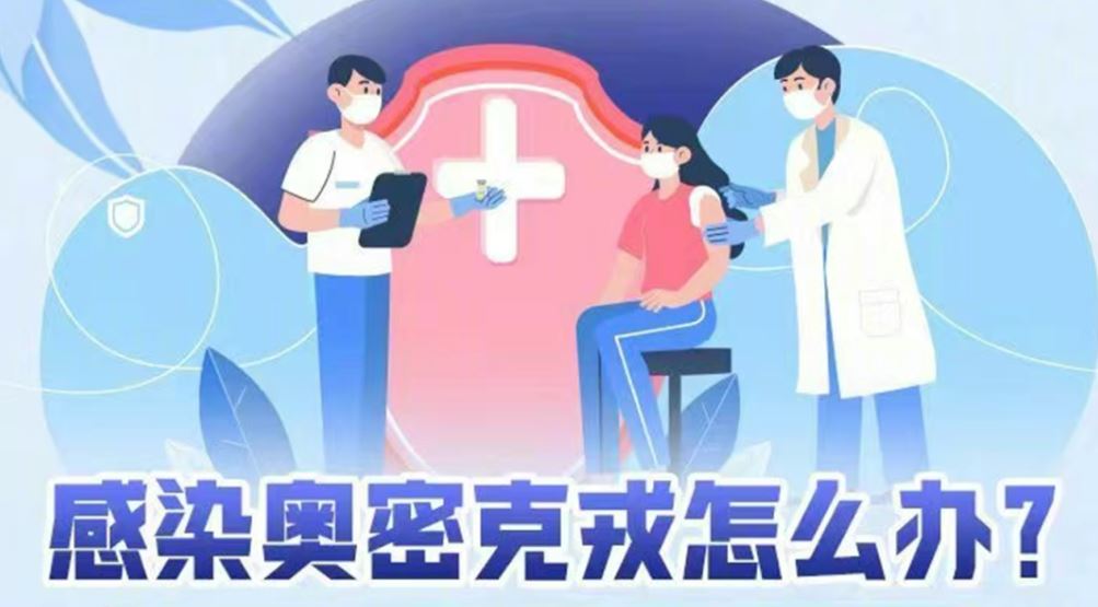 首页| 亿万先生MR中国集团官网登录